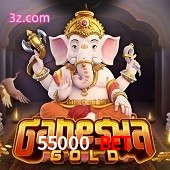 Ganesha Gold